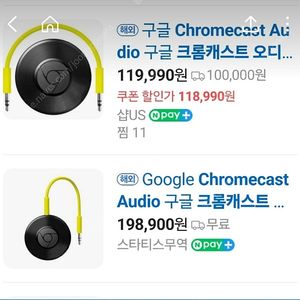 클로시아 공기청정기 필터