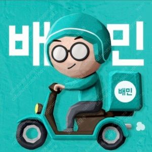 배달의민족 2만 18,600 3만 28,000 5만 46,500