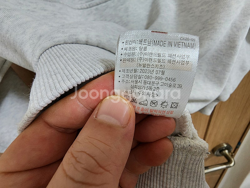 (140)뉴발란스 키즈 스웻 반집업 셋업 트레이닝복 세...--6