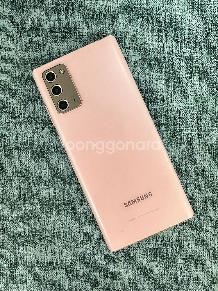*LG U+* 갤럭시노트20 256G 핑크 파손X 상태...--1