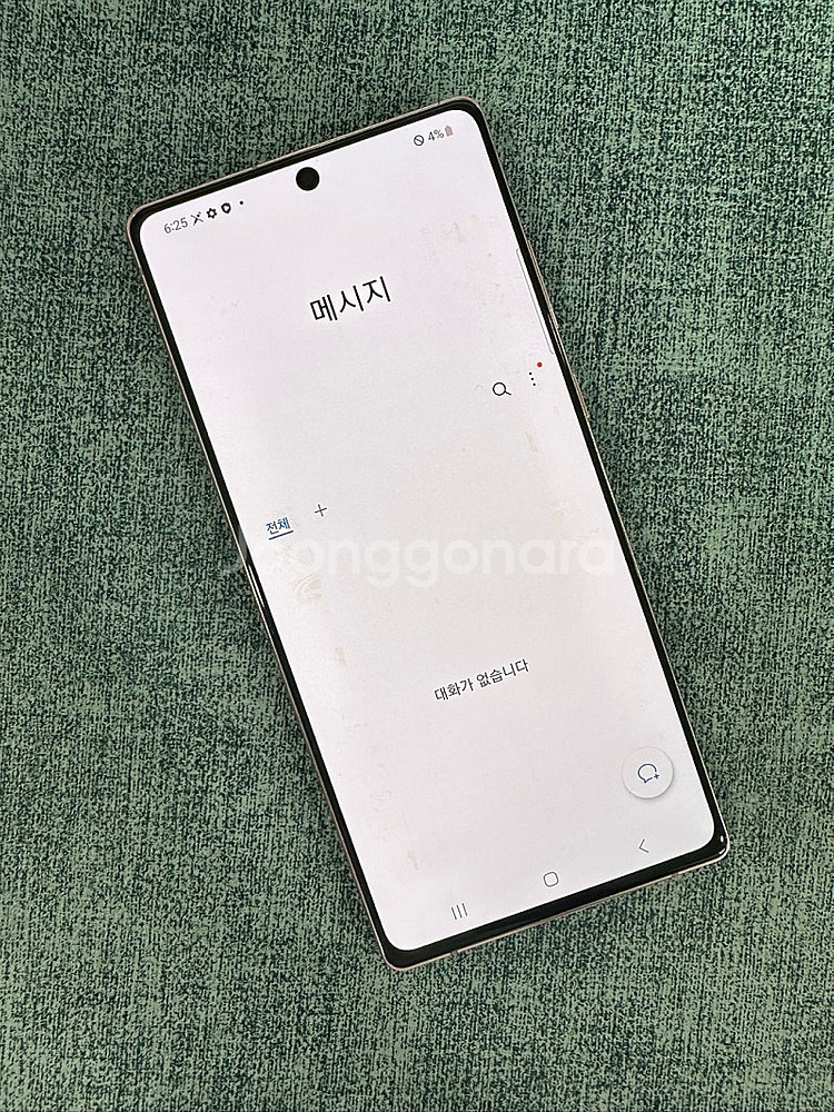 *LG U+* 갤럭시노트20 256G 핑크 파손X 상태...--4