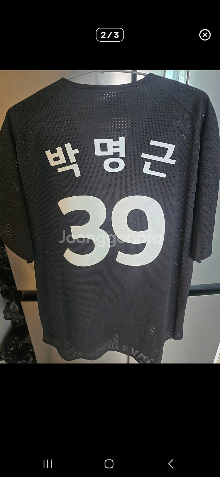 엘지트윈스 박명근 블랙유니폼 105--1