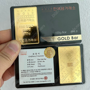 한국금거래소 골드바 100g