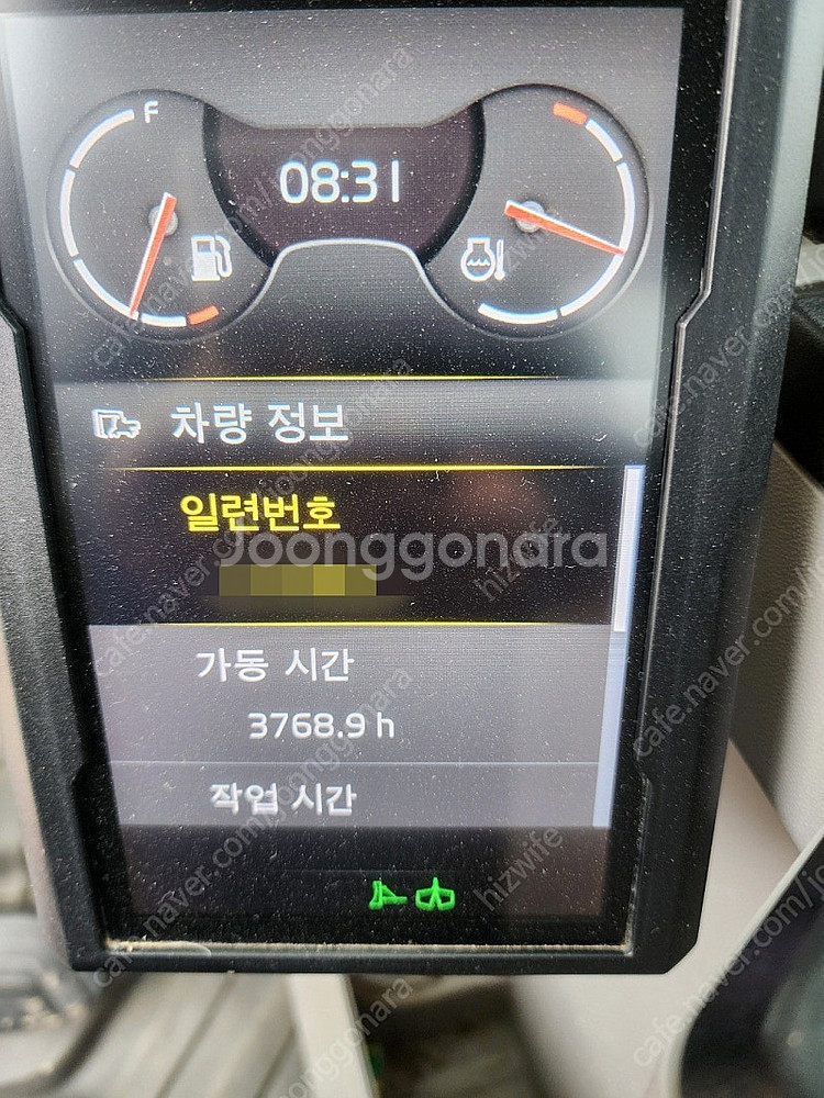 중고굴삭기 볼보 EC60EP 특Aㄱ브 22년 11월식 3,700시간 가동 코집/회라 장착, 경북 고령소재 010-3...--3