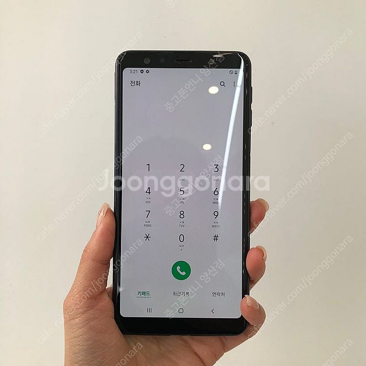 (양산중고폰) 83682 갤럭시A7(2018) (A75...--2