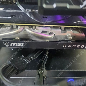 라데온 그래픽카드 rx 5700xt 8gb
