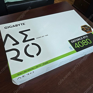 지포스 RTX 4080