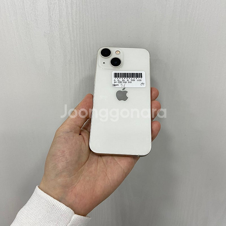 94301 아이폰13미니 스타라이트 128GB S급 부...--2