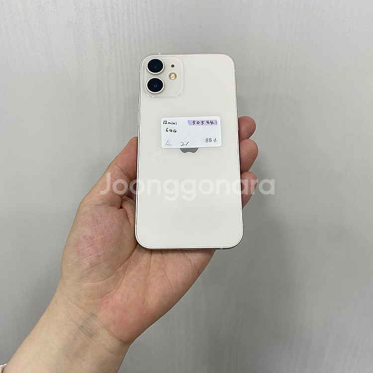 50544 아이폰12미니 화이트 64GB A급 부산 중...--2