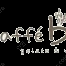 짭프로 삽니다