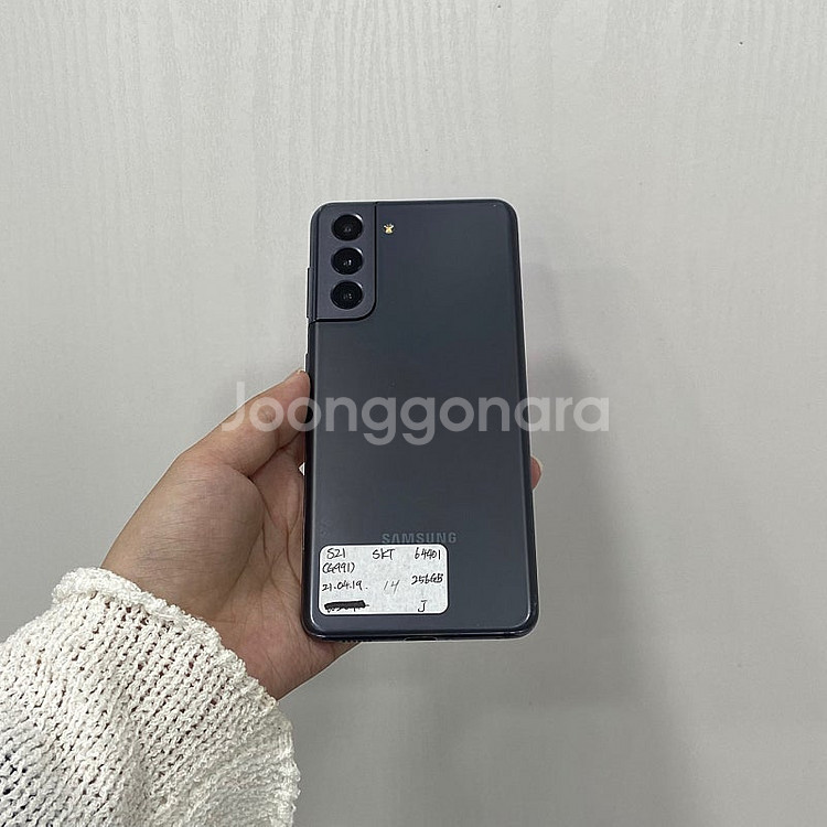 64401 갤럭시S21 그레이 256GB 부산 중고폰 ...--2