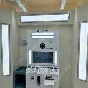 인생네컷기기 최종가격 100만원!