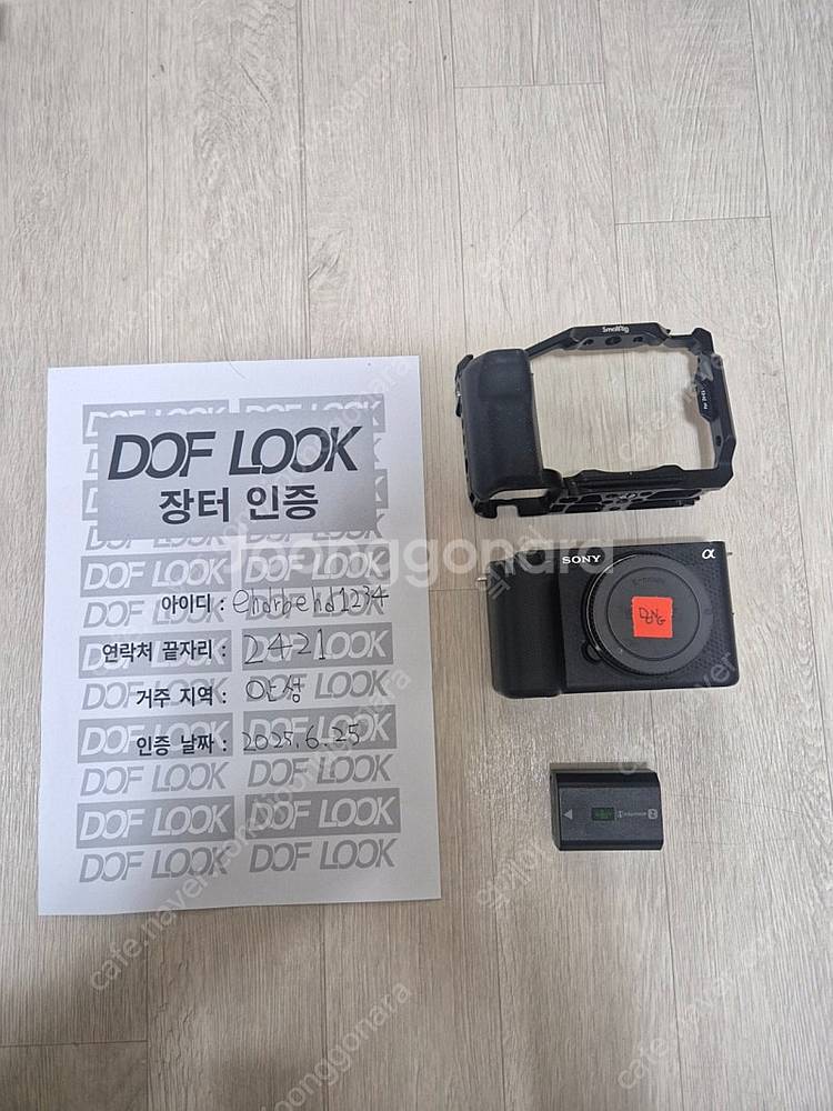 sony zv-e1 + 스몰리그 케이지--0