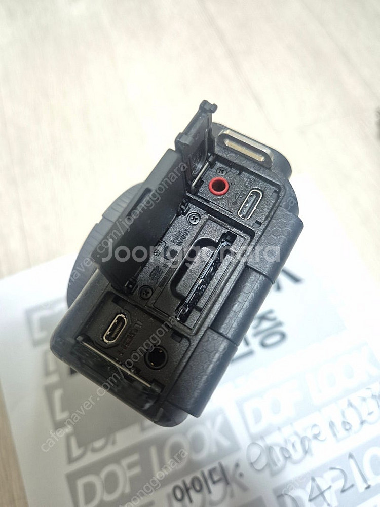 sony zv-e1 + 스몰리그 케이지--3