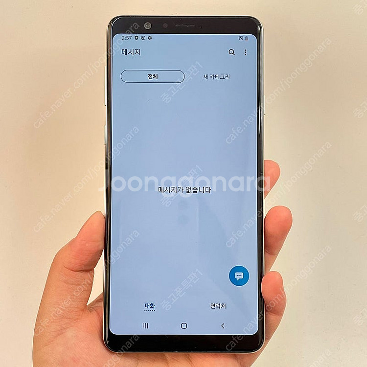 90597(울산중고폰) 갤럭시A8스타 화이트 64GB ...--2
