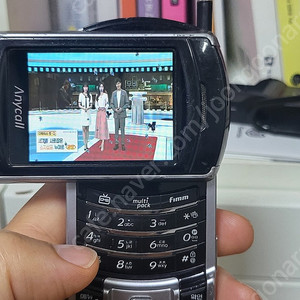 LG DMB 폰 판매합니다,충전기포함.작동잘됩니다,