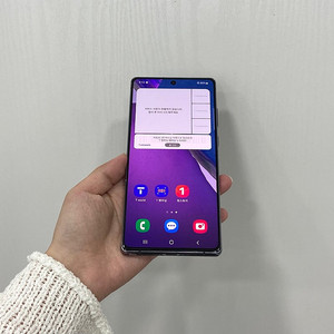 91649 갤럭시노트20 그레이 256GB 부산 중고폰 팝니다 18만원