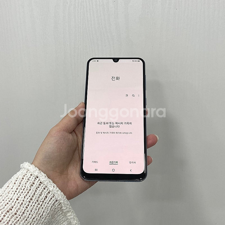 02792 갤럭시A50 64GB 화이트 부산 중고폰 팝...--2