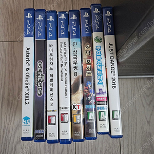 PS4 CD