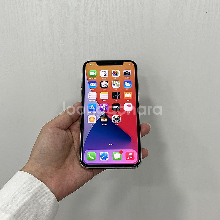 80405 아이폰X 실버 256GB 부산 중고폰 팝니다...--0
