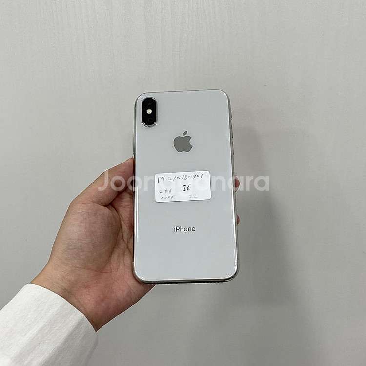 80405 아이폰X 실버 256GB 부산 중고폰 팝니다...--2