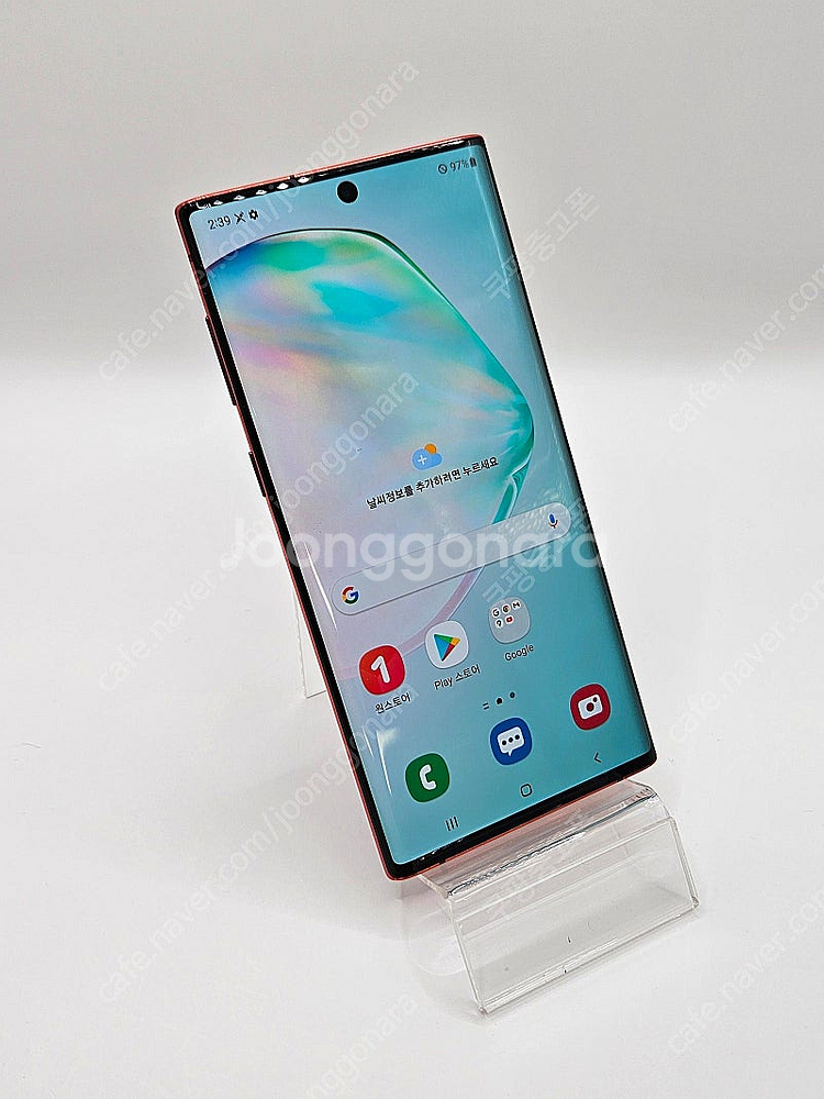 S급 노트10 N971 최상품 무잔상판매 중고폰--1