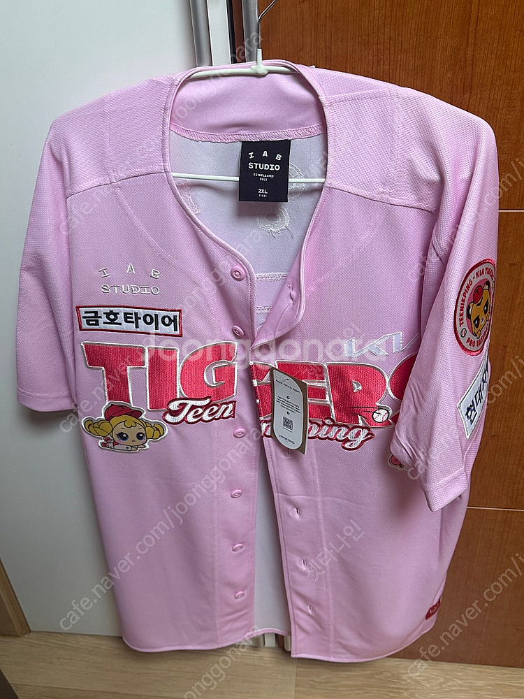 기아 어센틱 티니핑 110 도영핑 선자수--0