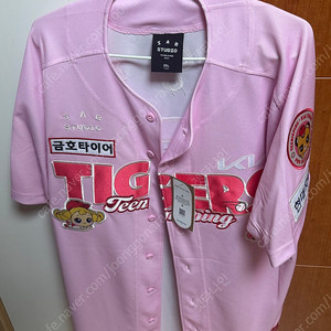 기아 어센틱 티니핑 110 도영핑 선자수