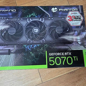 게인워드 RTX 5070Ti 팬텀 미개봉