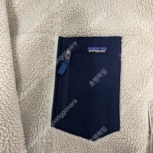 파타고니아 레트로X