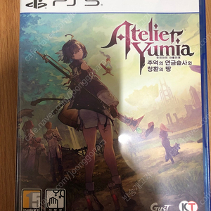 PS5 유미아의 아틀리에 팝니다