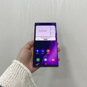 06060 갤럭시노트20울트라 256GB 블랙 부산 중고폰 팝니다 26만원