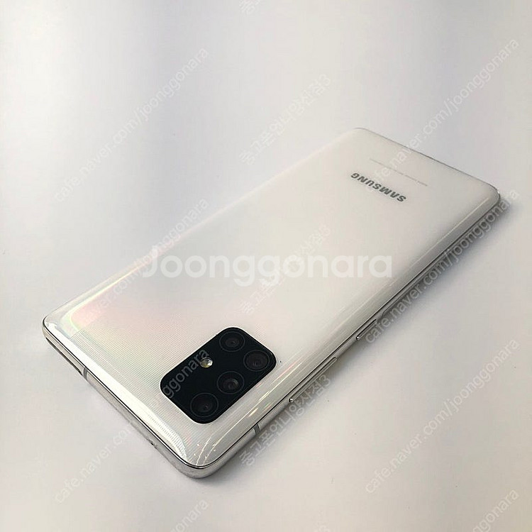 (양산중고폰) 92138 갤럭시A51 (A516) 화이...--4