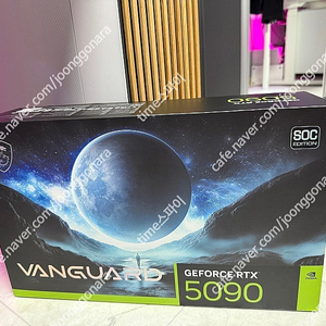 rtx 5090 뱅가드
