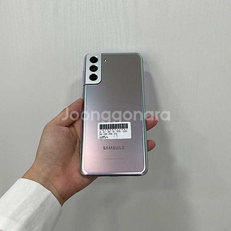 93645 갤럭시S21플러스 실버 256GB 부산 중고...--2