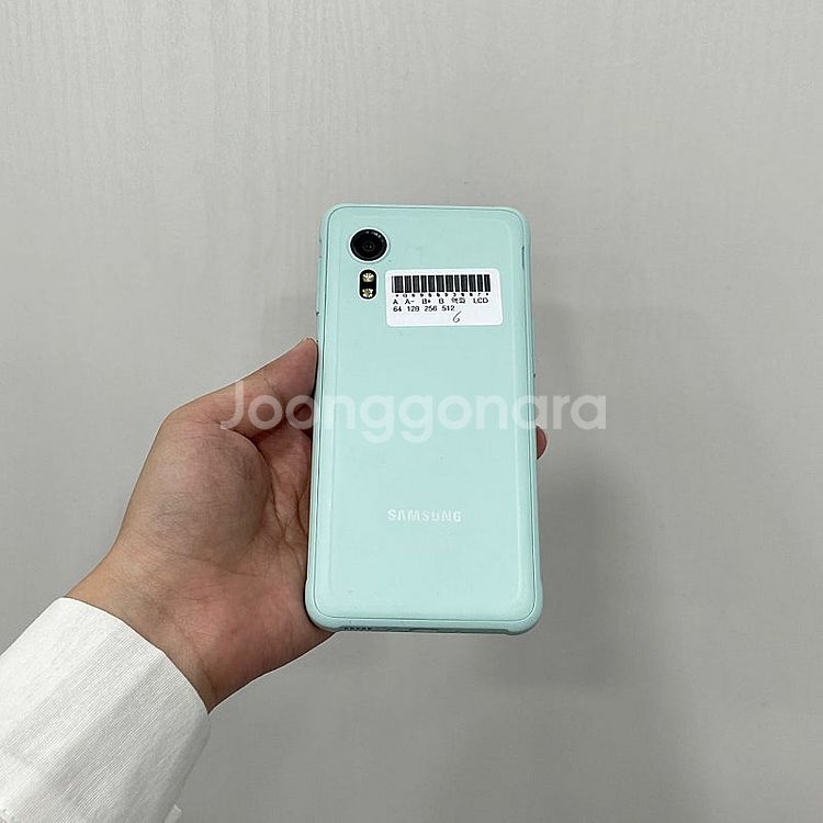 93007 갤럭시X커버5 민트 64GB S급 부산 중고...--2
