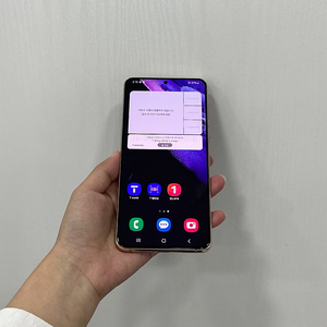 91038 갤럭시S21플러스 256GB 바이올렛 부산 중고폰 팝니다 20만원