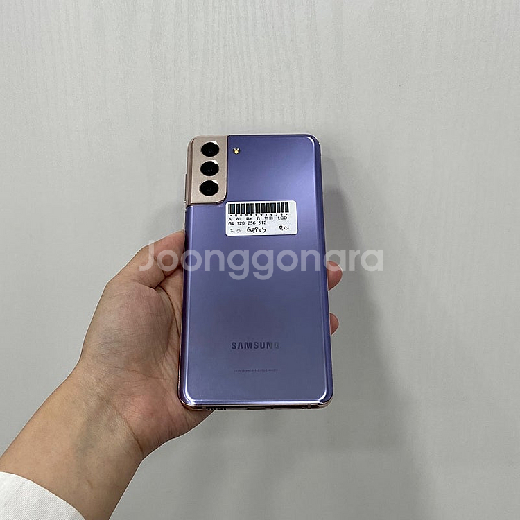 91038 갤럭시S21플러스 256GB 바이올렛 부산 ...--2