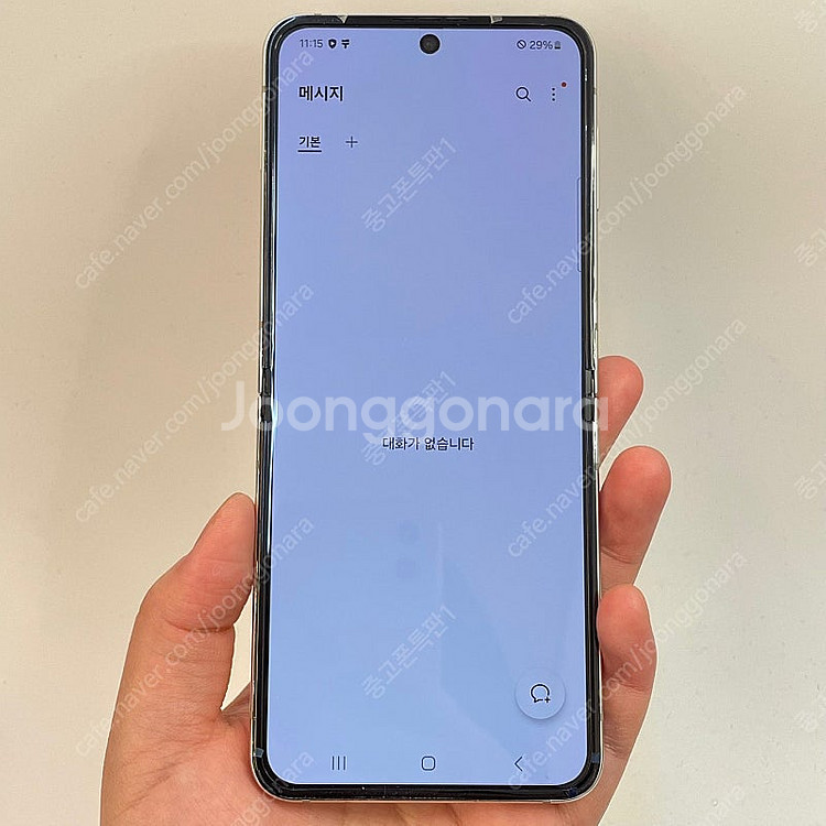 83701(울산중고폰) 갤럭시Z플립5 크림 256GB ...--2