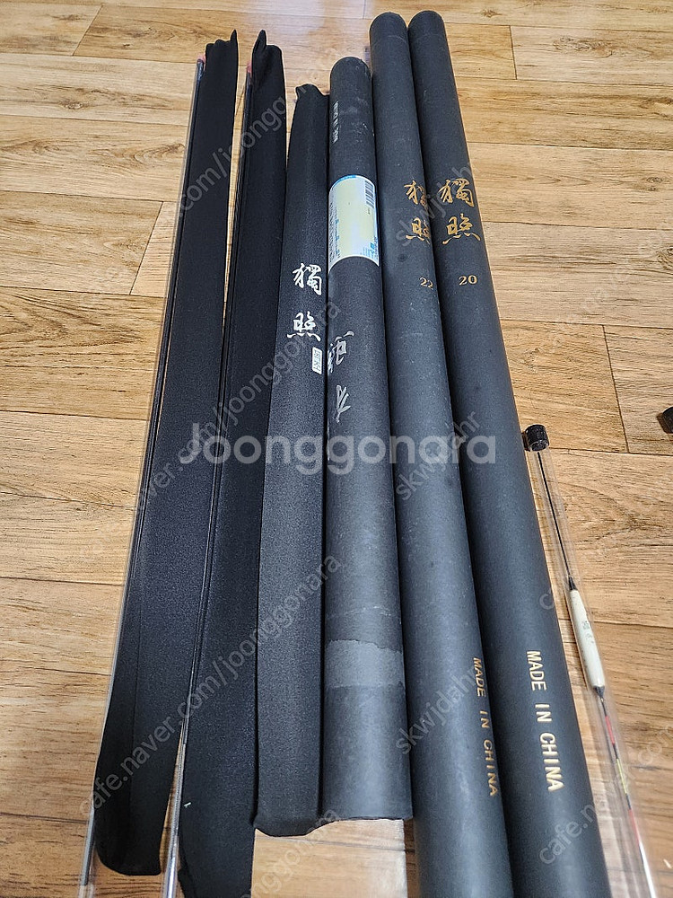 독조 낚시대 20~52대--2