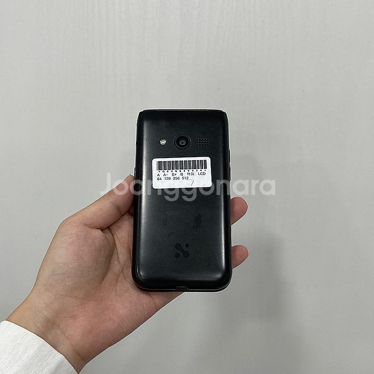 89434 스타일폴더폰 블랙 실사용 두달 부산 중고폰 ...--3