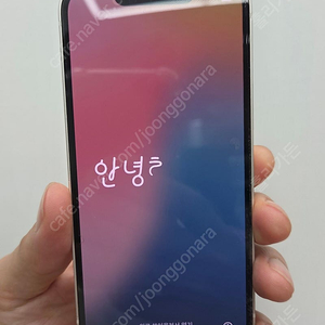아이폰13미니 화이트