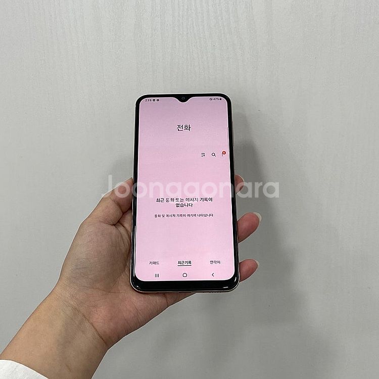 92853 갤럭시와이드4 골드 32GB 부산 중고폰 팝...--2