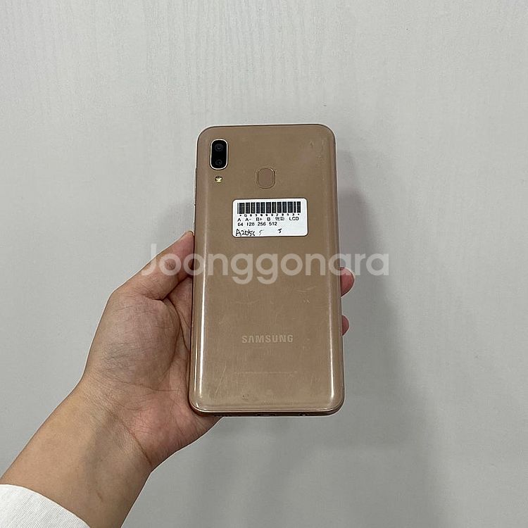 92853 갤럭시와이드4 골드 32GB 부산 중고폰 팝...--3