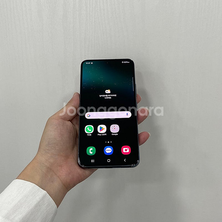80262 갤럭시S22 그린 256GB 부산 중고폰 팝...--0