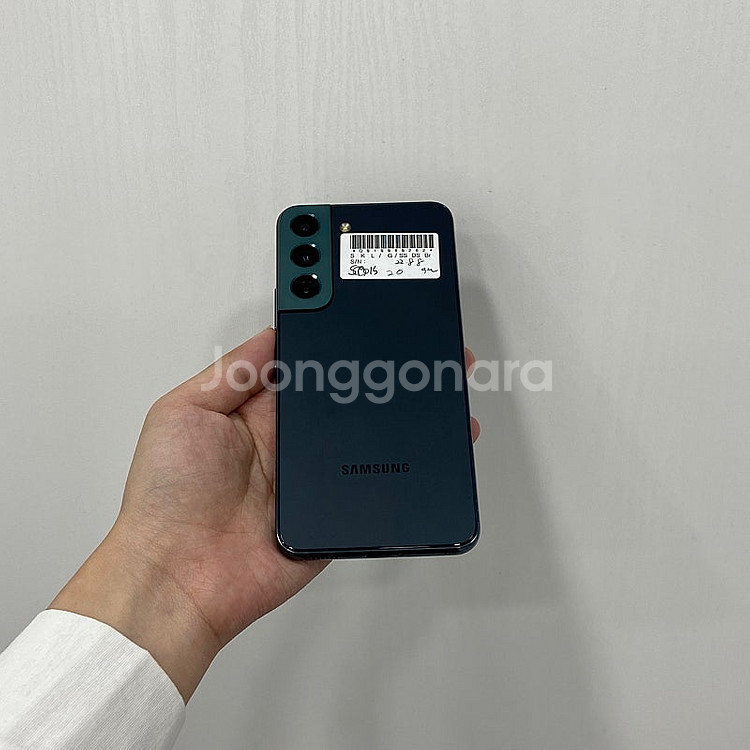 80262 갤럭시S22 그린 256GB 부산 중고폰 팝...--2