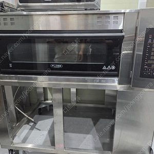 데크오븐