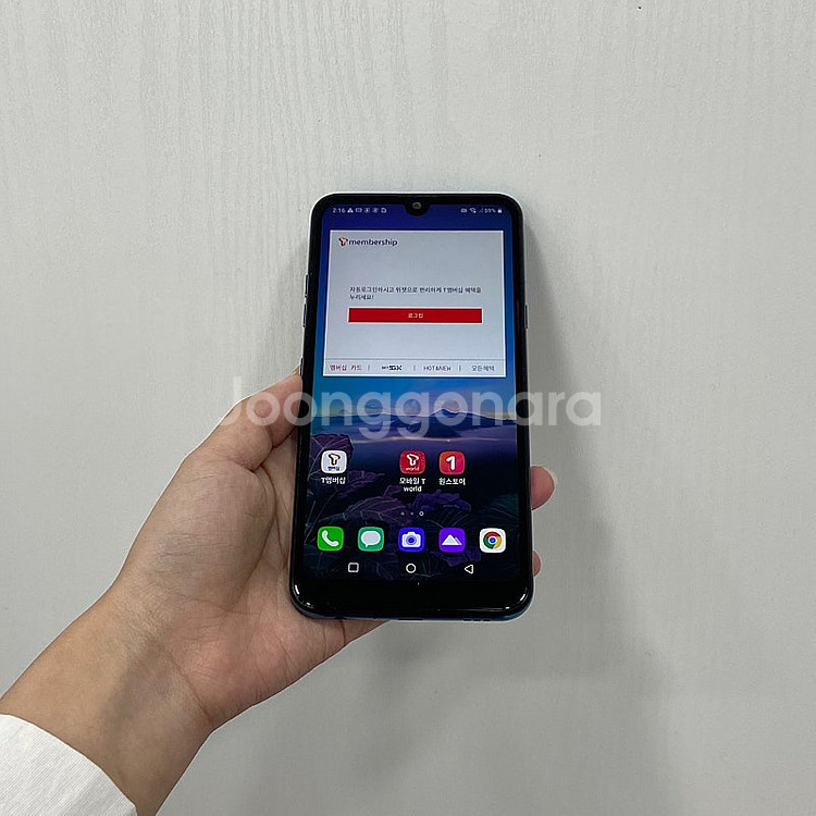 05502 X625 블루 64GB 부산 중고폰 팝니다 ...--0