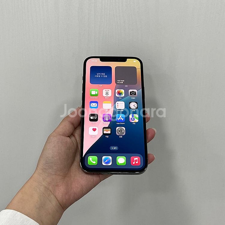 64859 아이폰12프로맥스 그래파이트 128GB 부산...--0