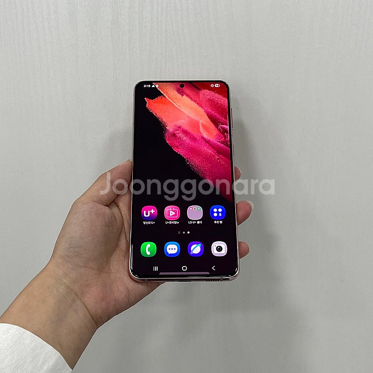 88988 갤럭시S21플러스 핑크 256GB 부산 중고...--0